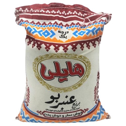 برنج ایرانی عنبربو 5 کیلوگرمی هایلی